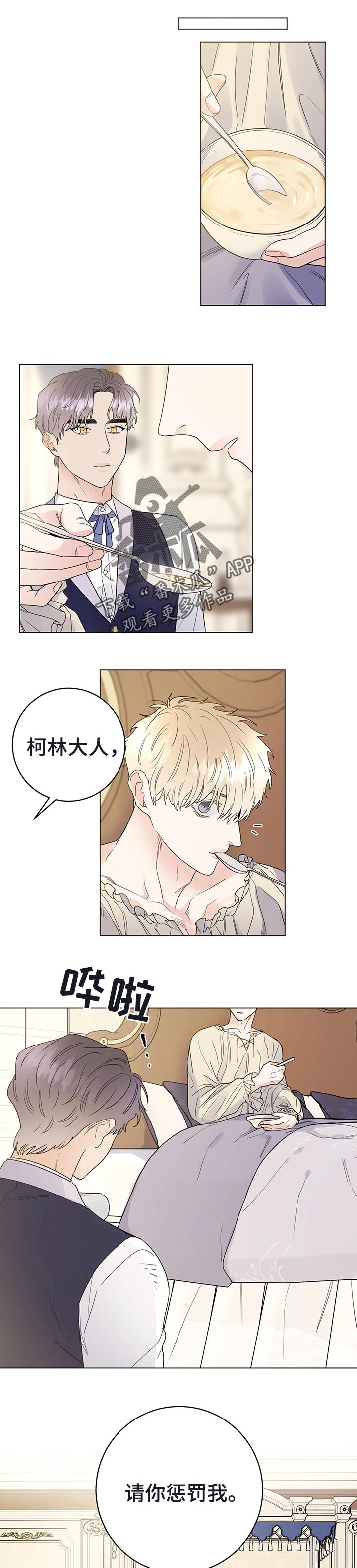 第46话0