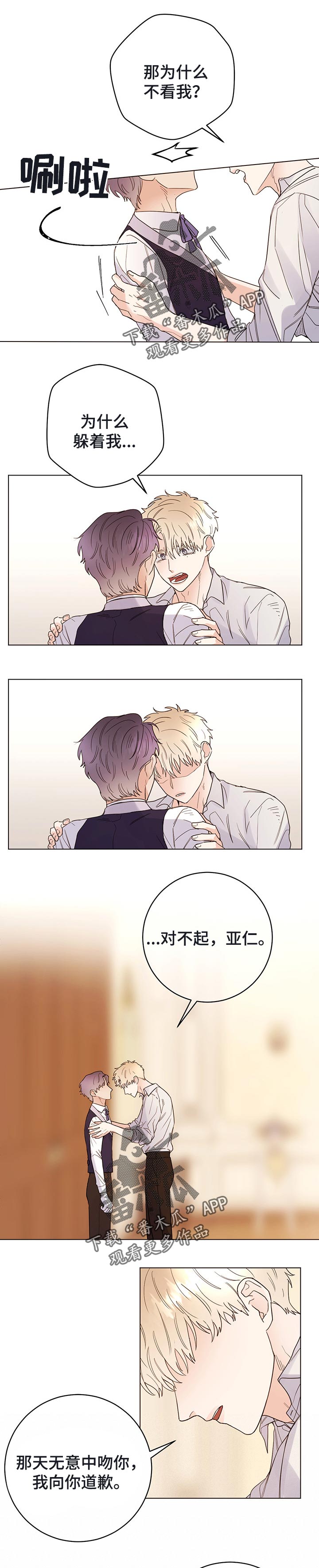 第44话0