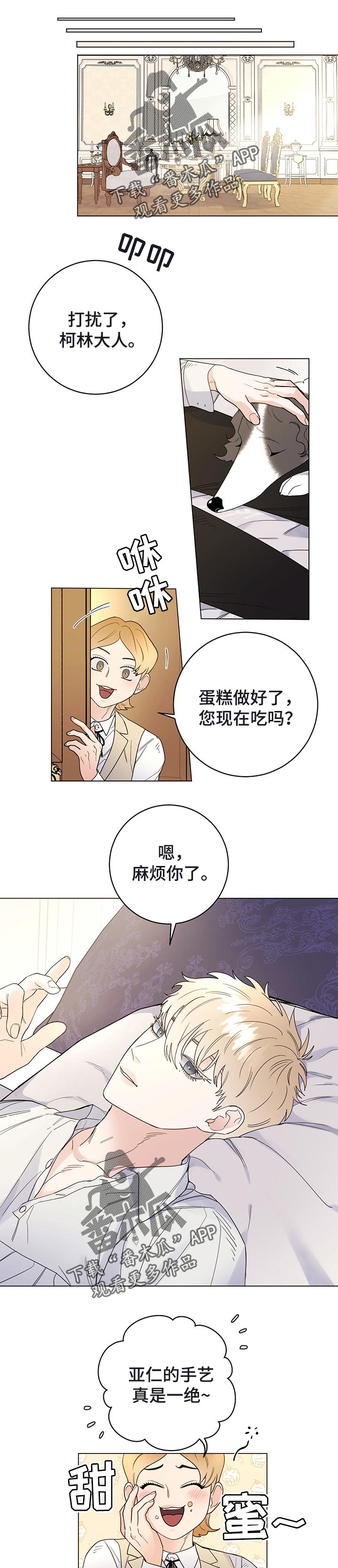 第43话0