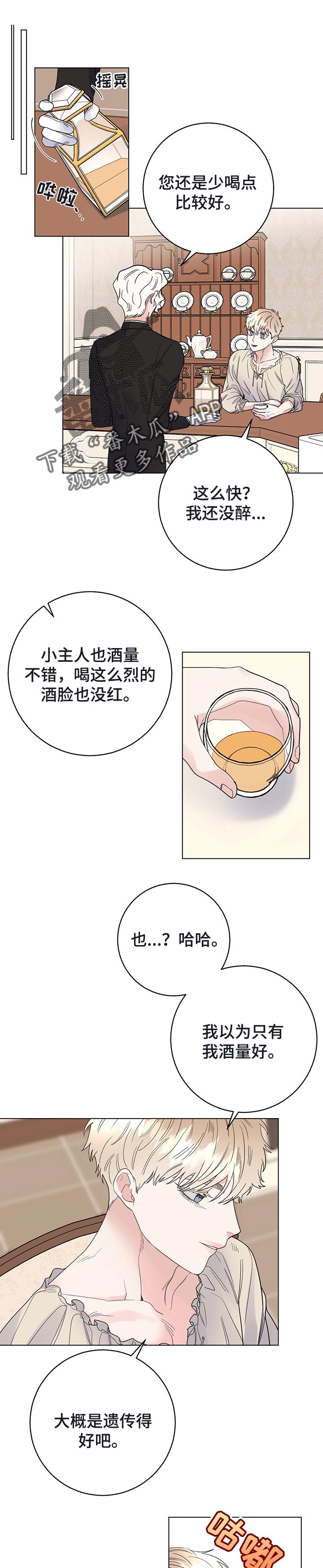 第42话0