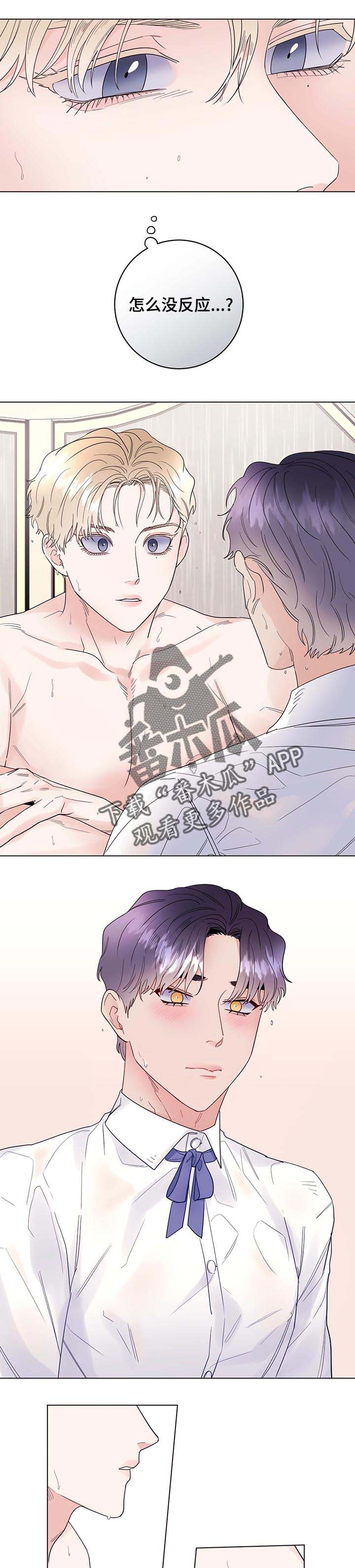 第41话0
