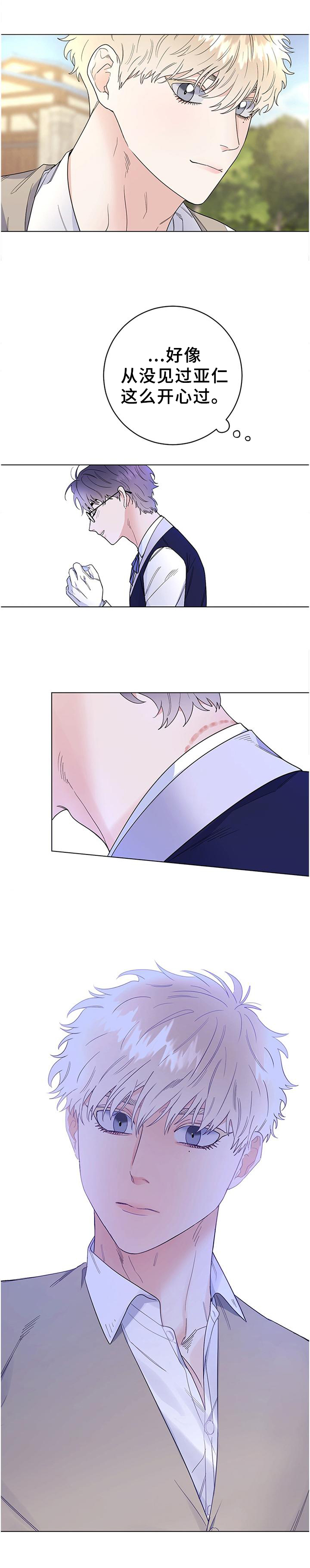 第39话0