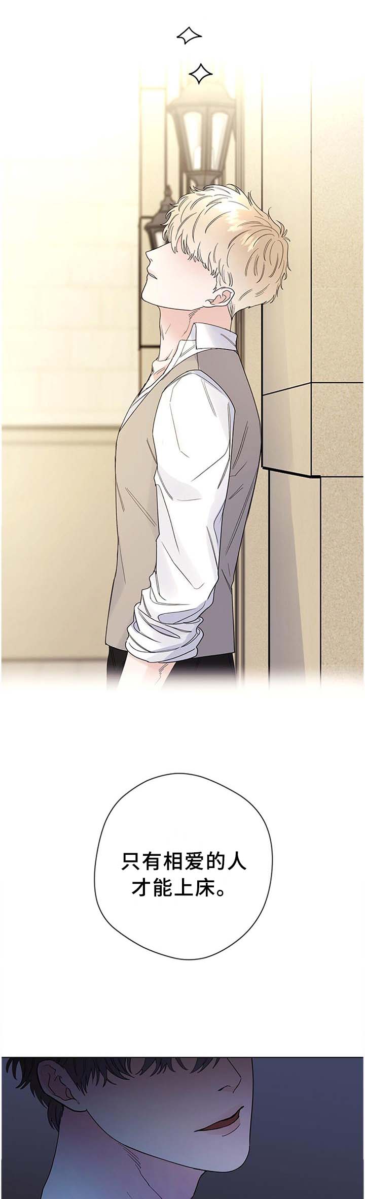 第38话1