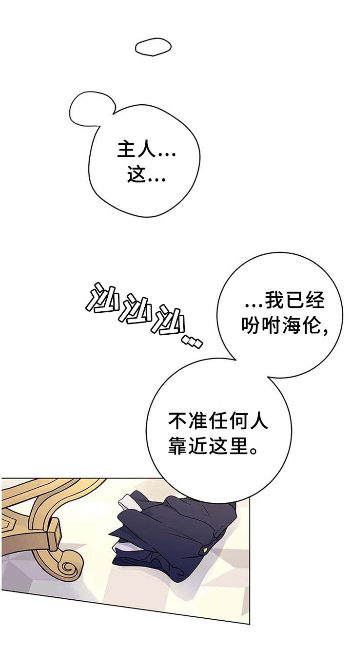 第38话0