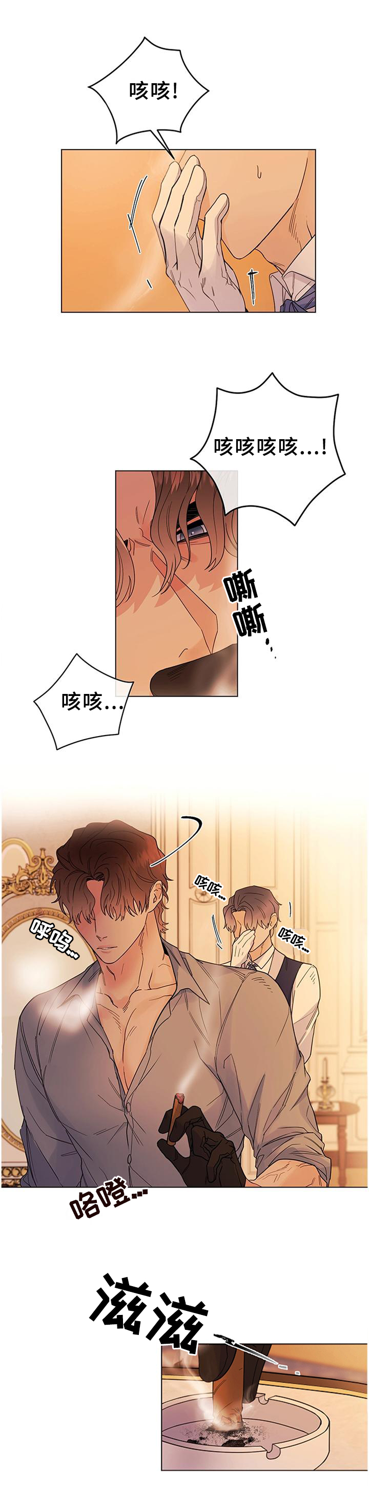 第36话0