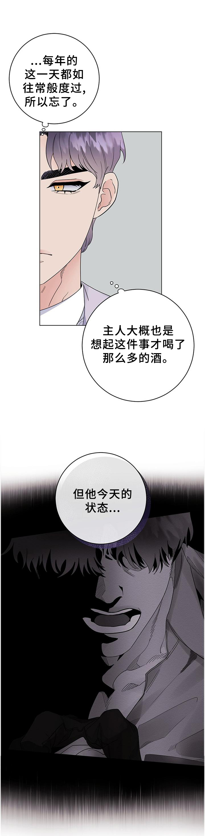 第35话0