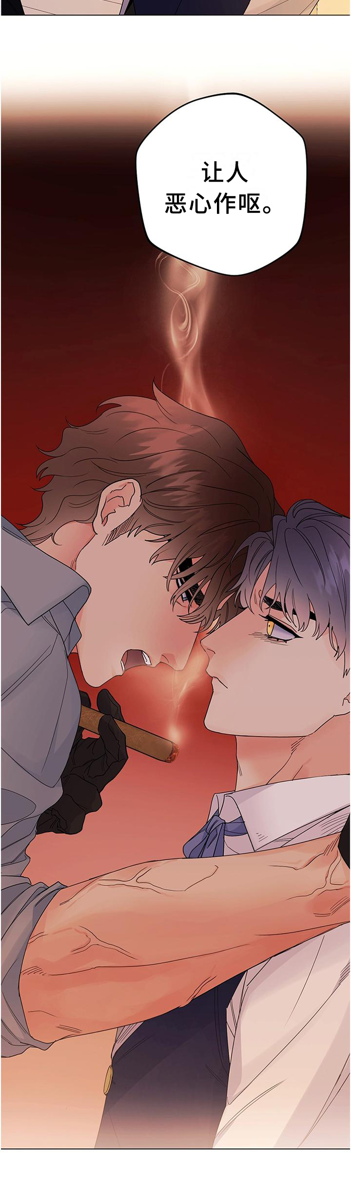 第35话10