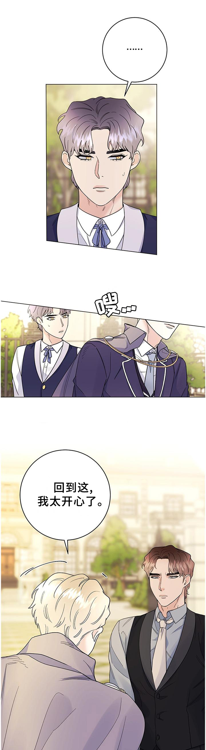第30话0