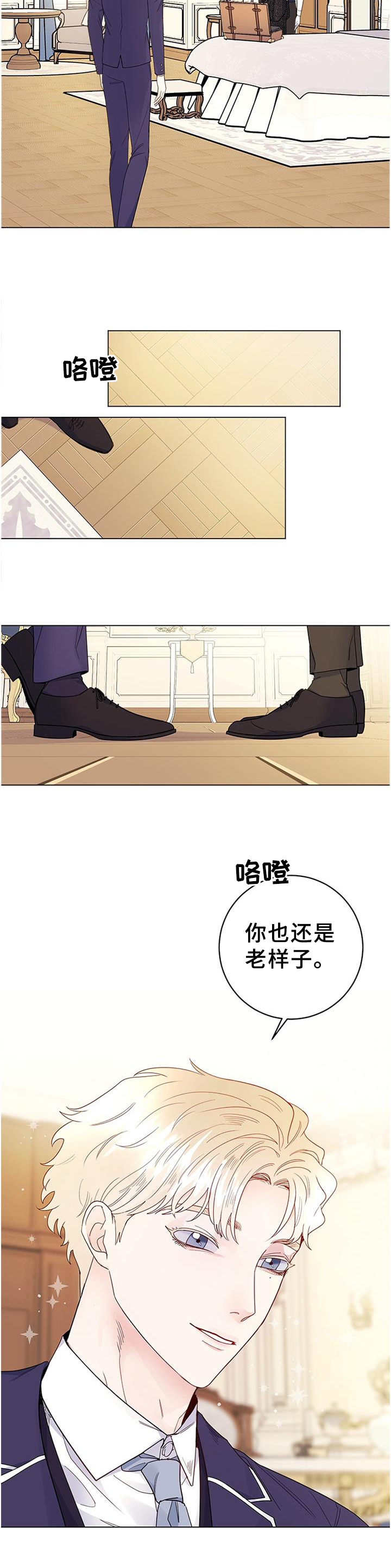 第30话10