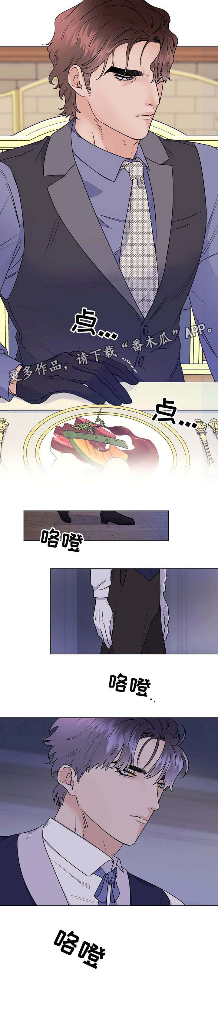 第19话9