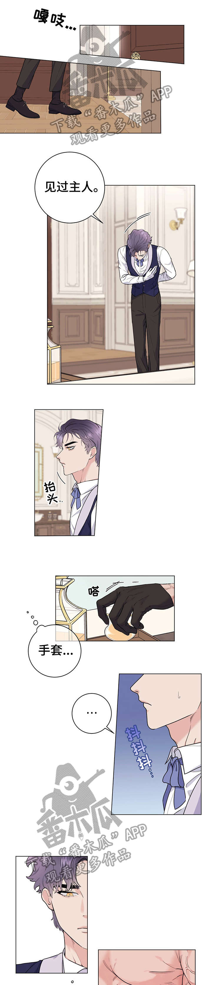 第16话0