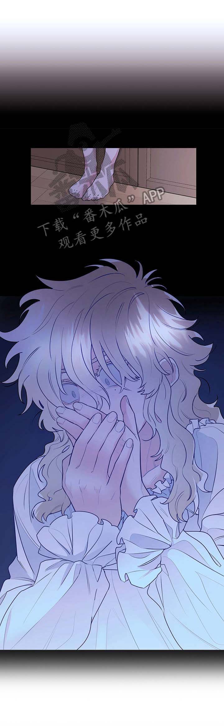 第16话11