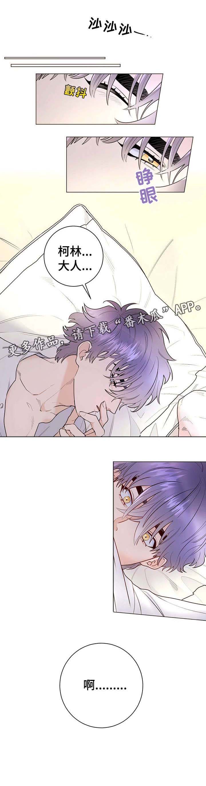第15话0