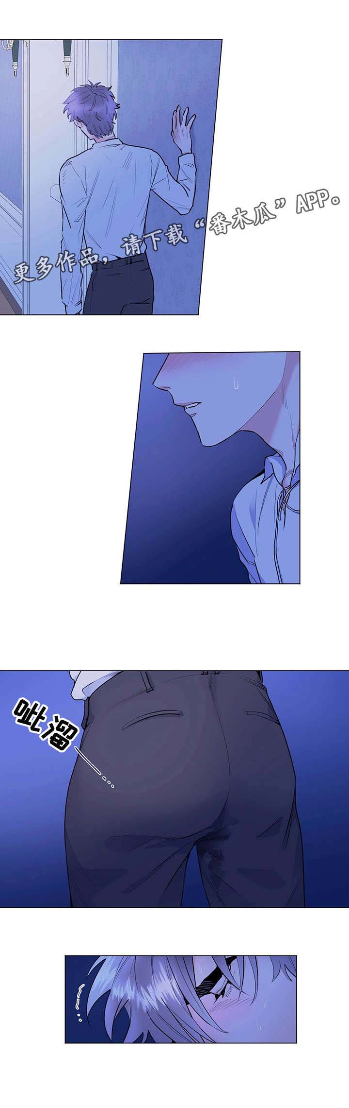 第9话2
