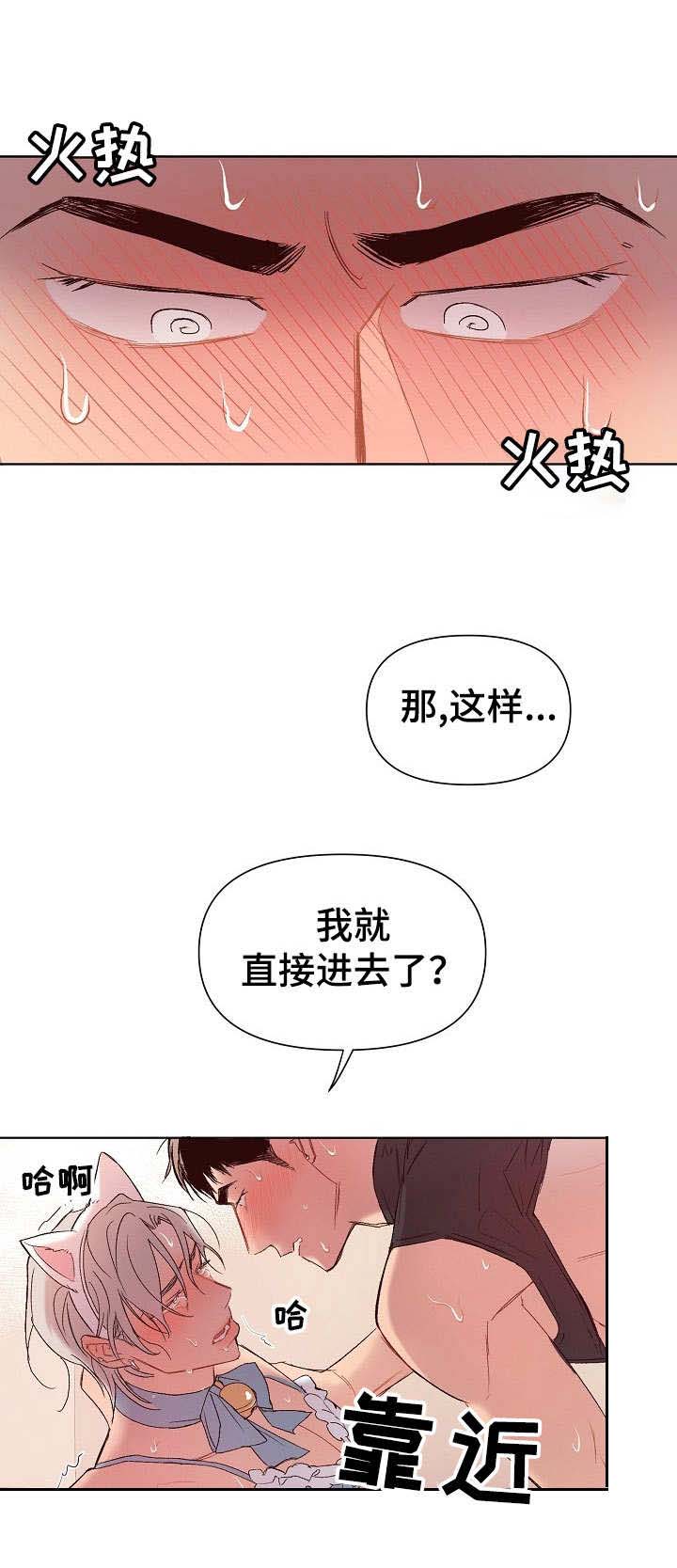 第23话1