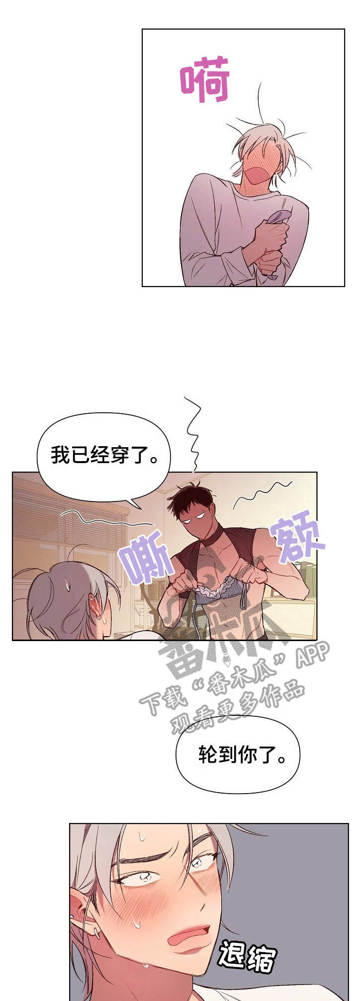 第22话0