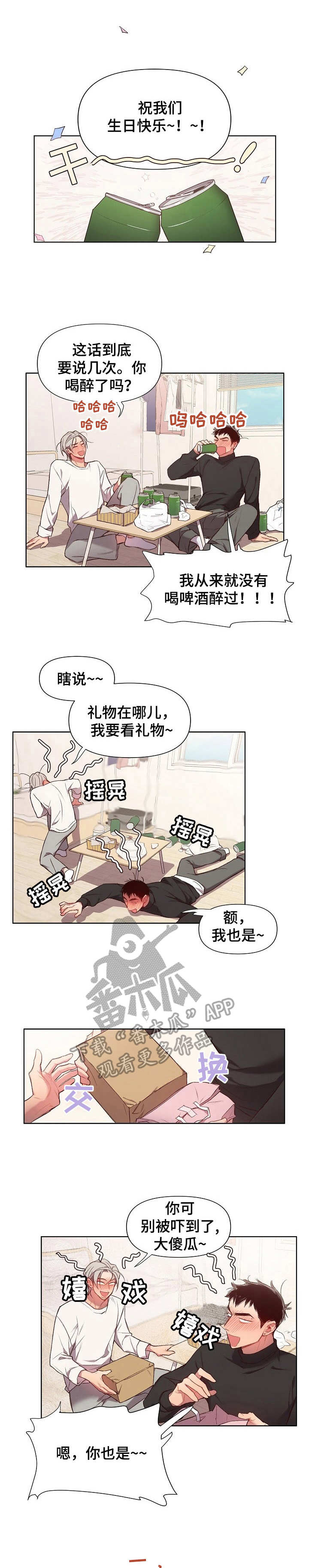第21话0