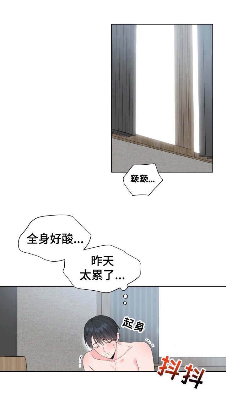 第16话0