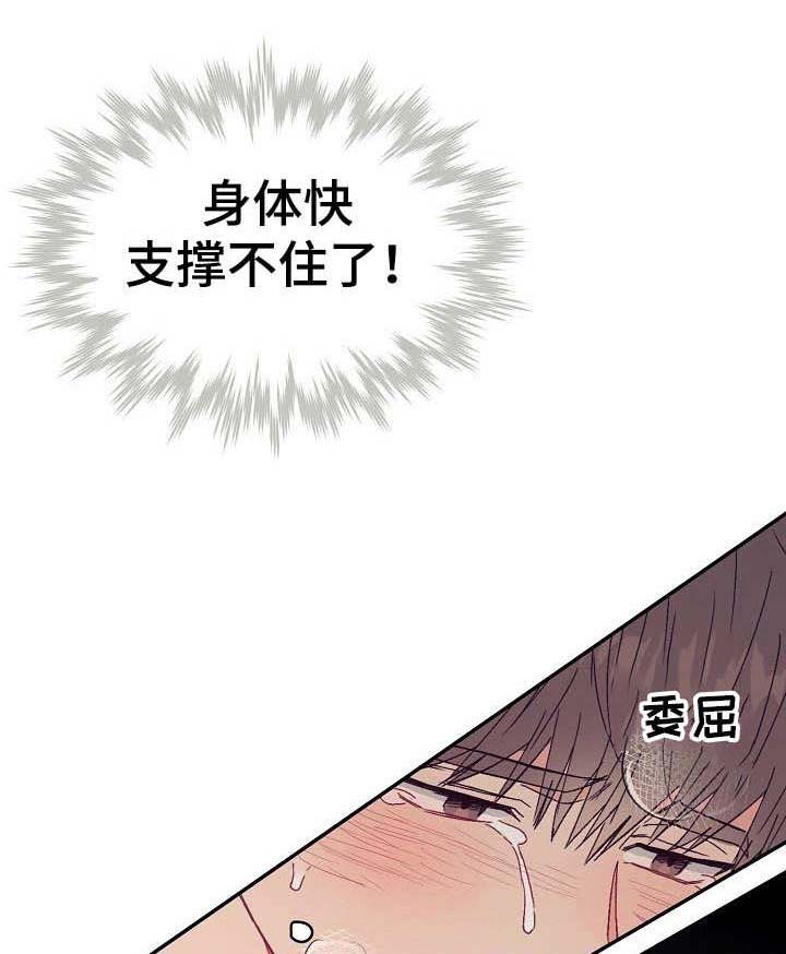第15话0