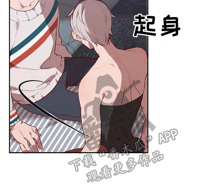 第5话4