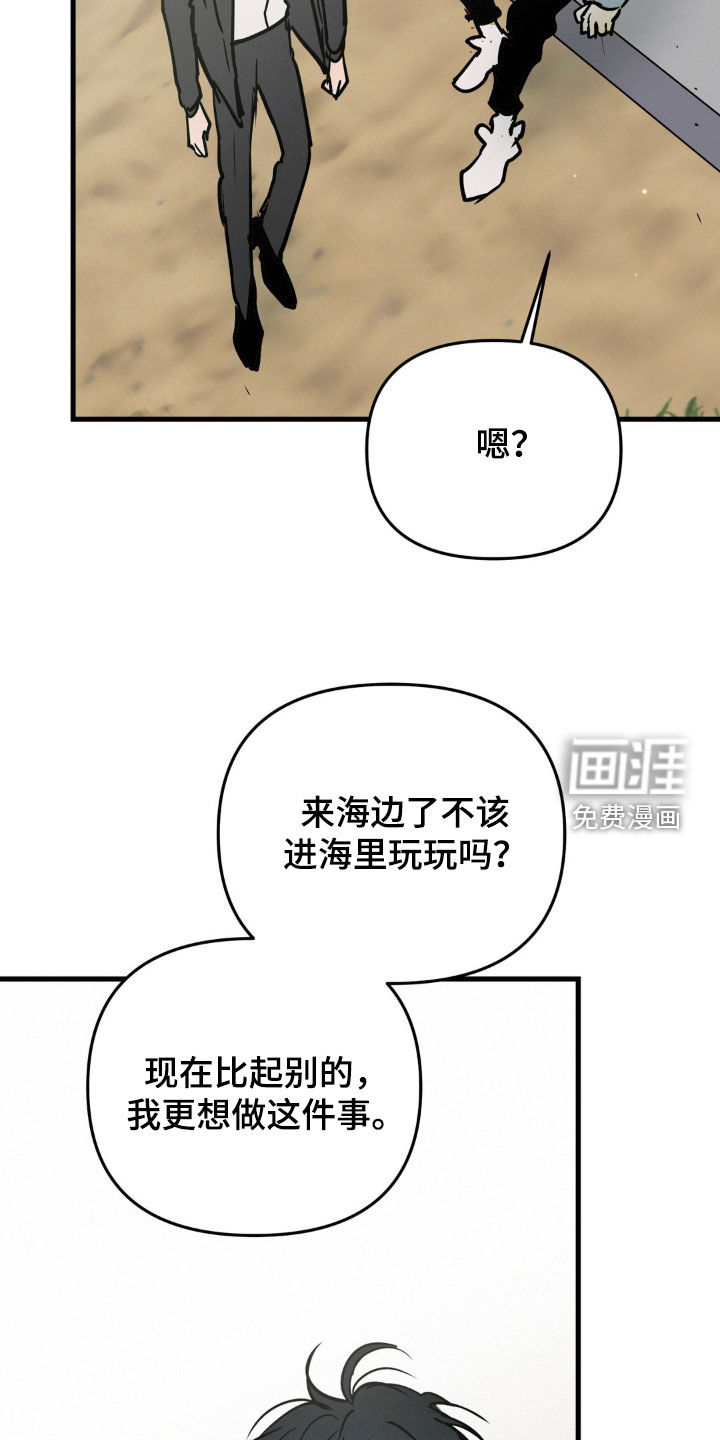 第125话26