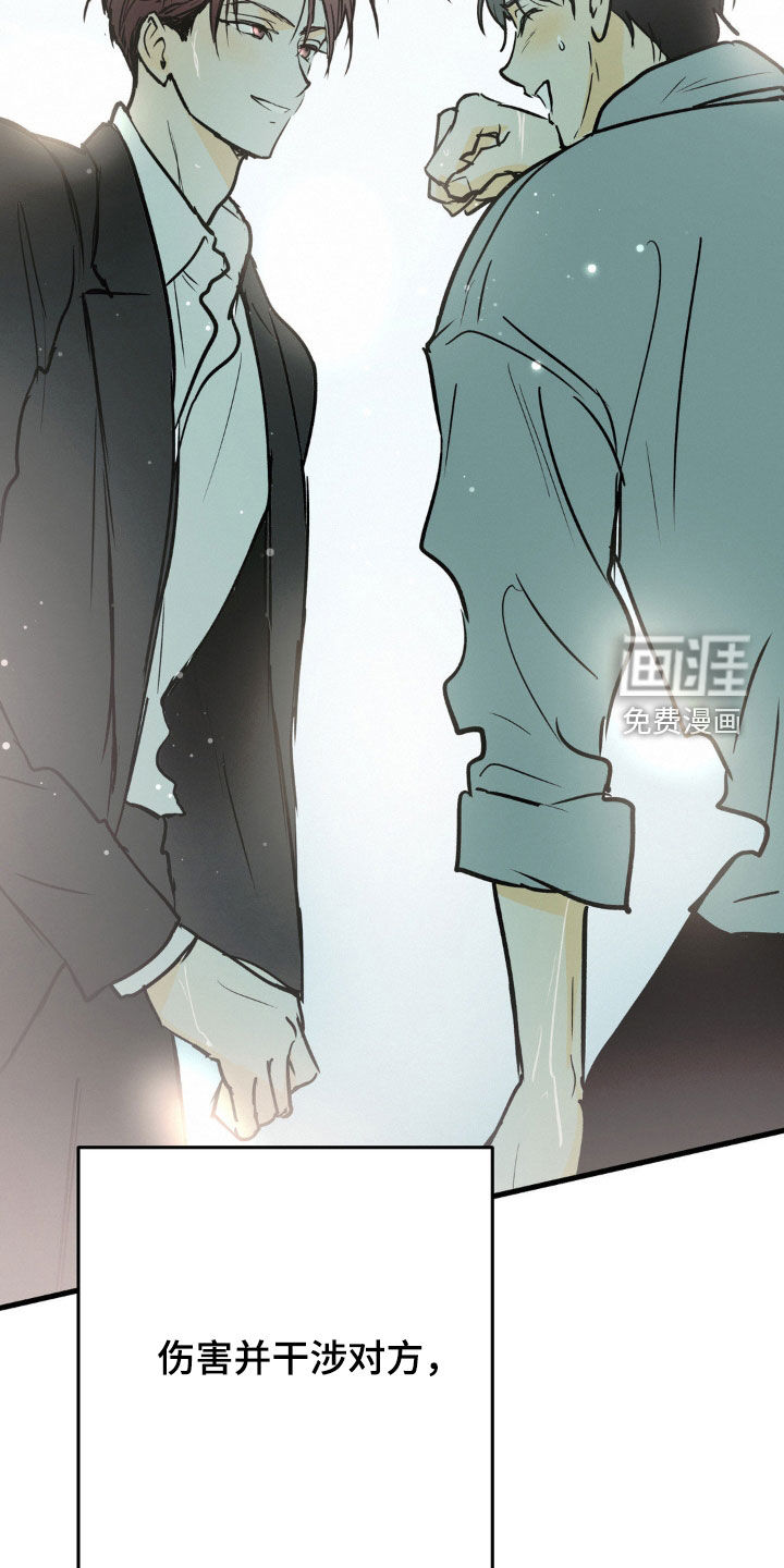 第125话34