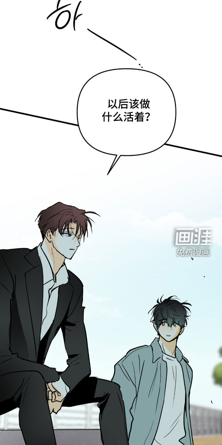 第125话13
