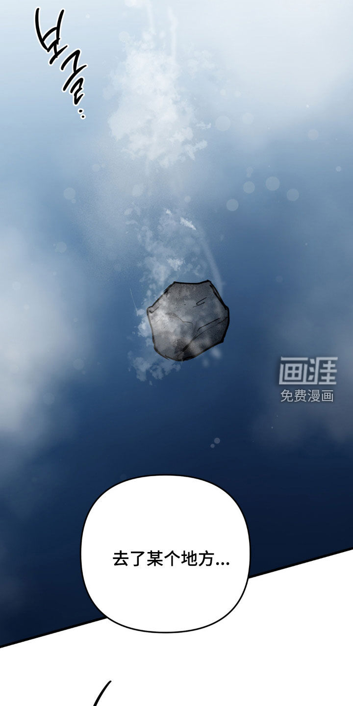 第125话12