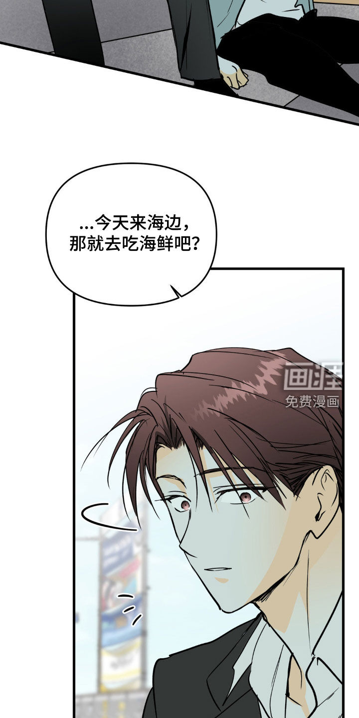 第125话14