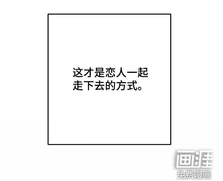 第125话36