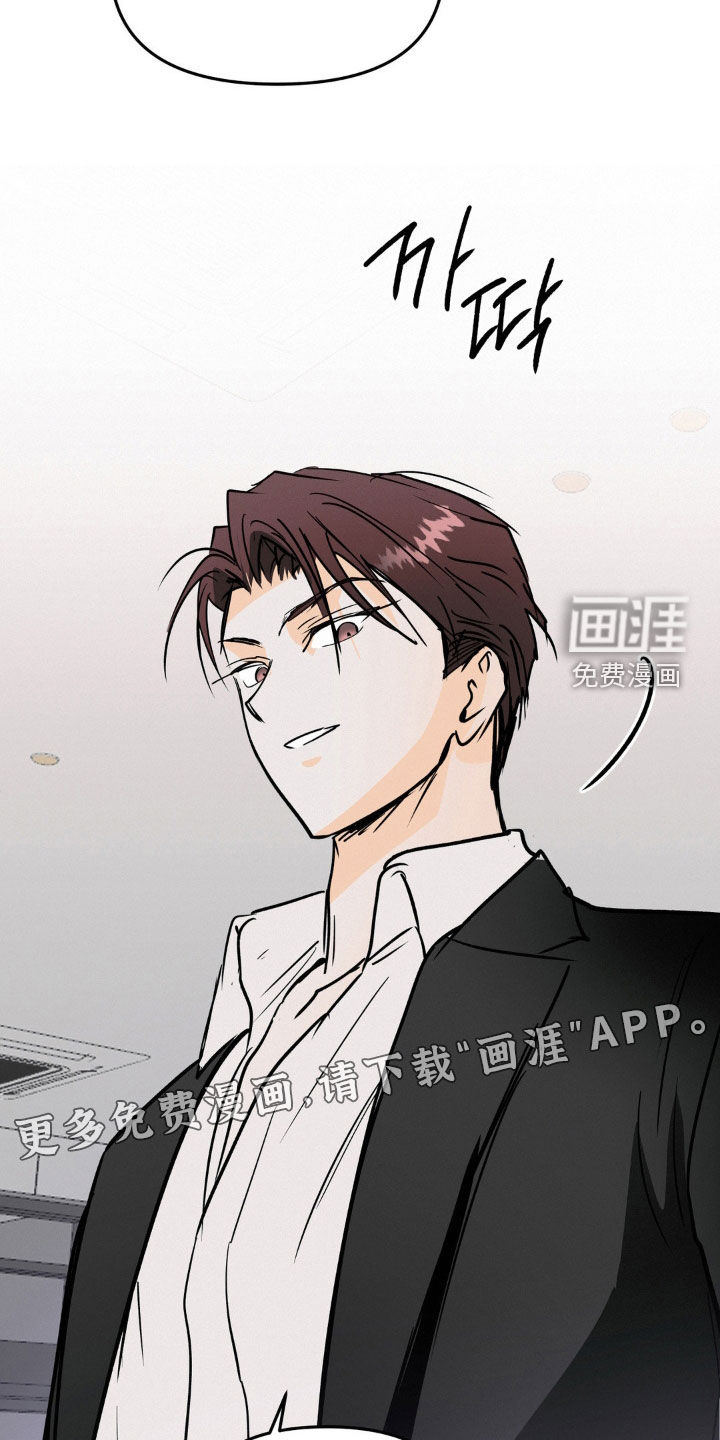 第125话3