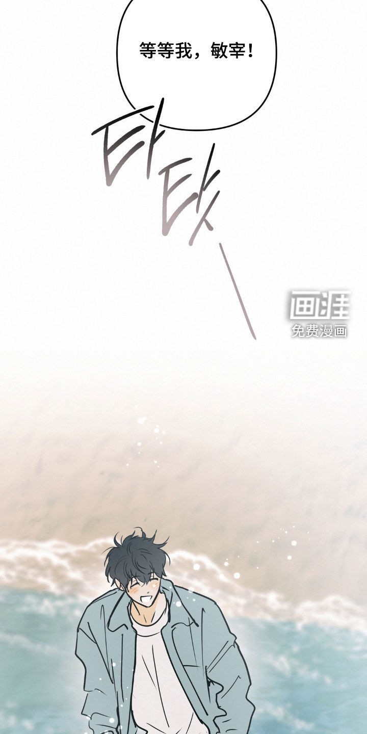 第125话31