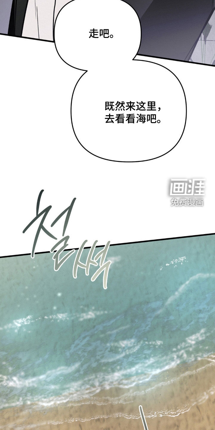 第125话4