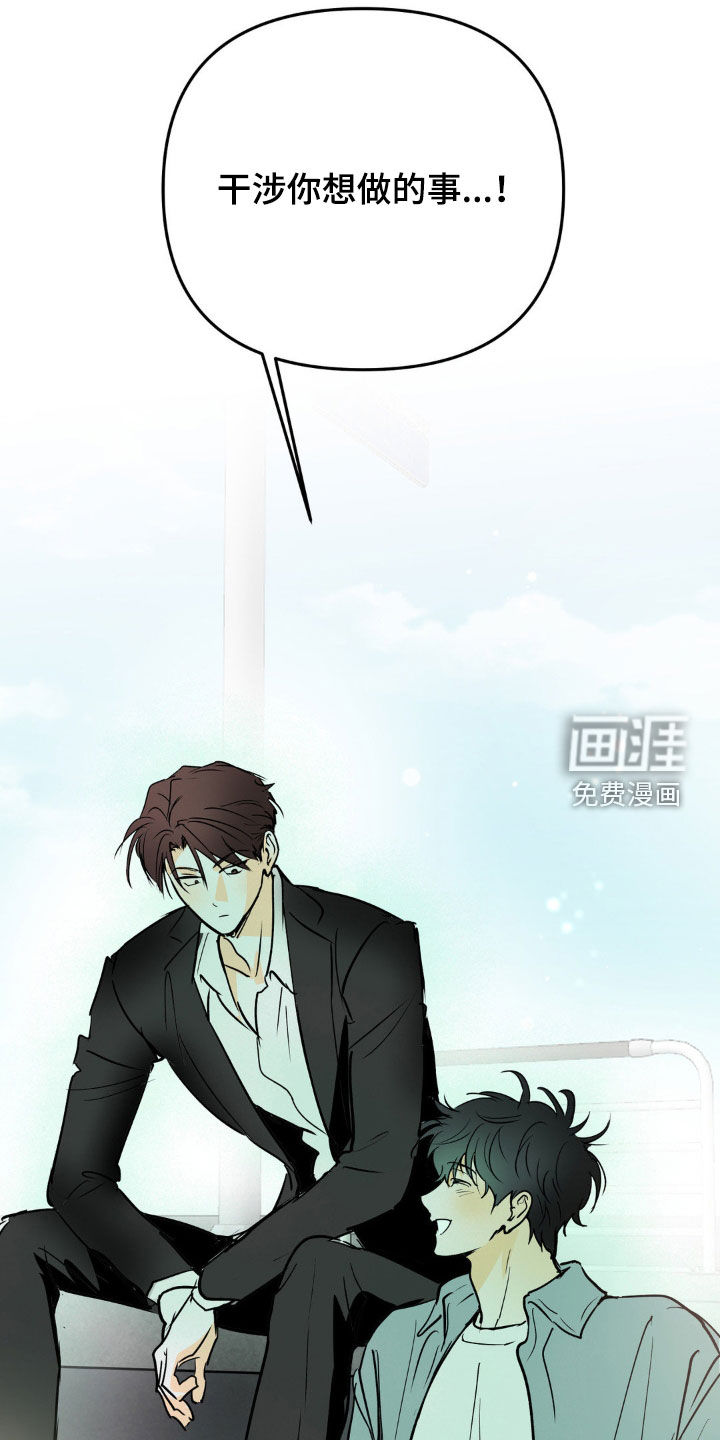 第125话18