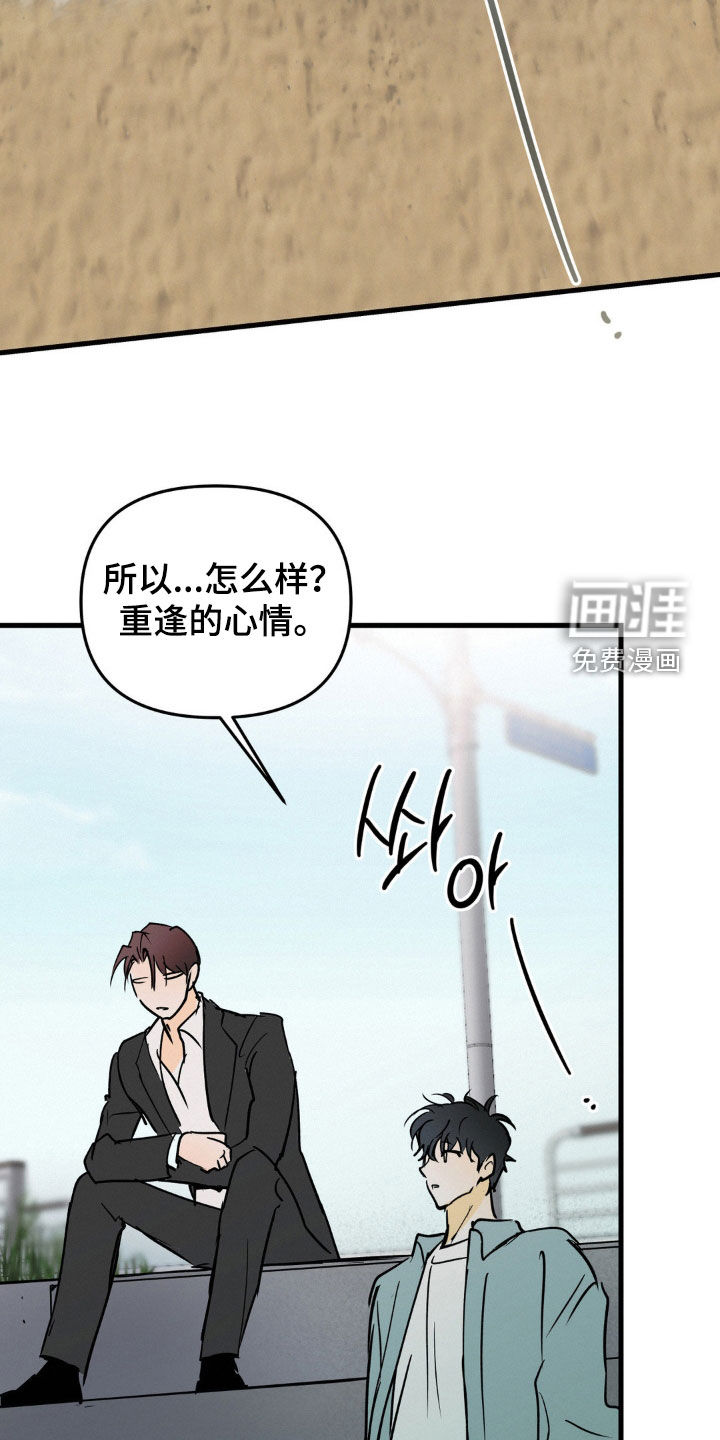 第125话5