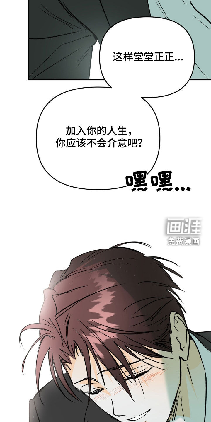 第125话20