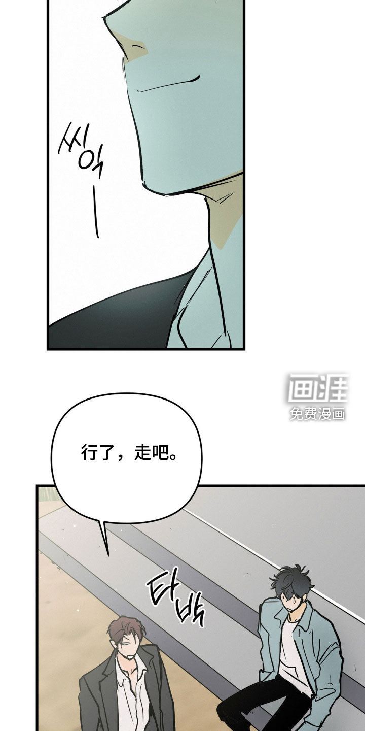 第125话25