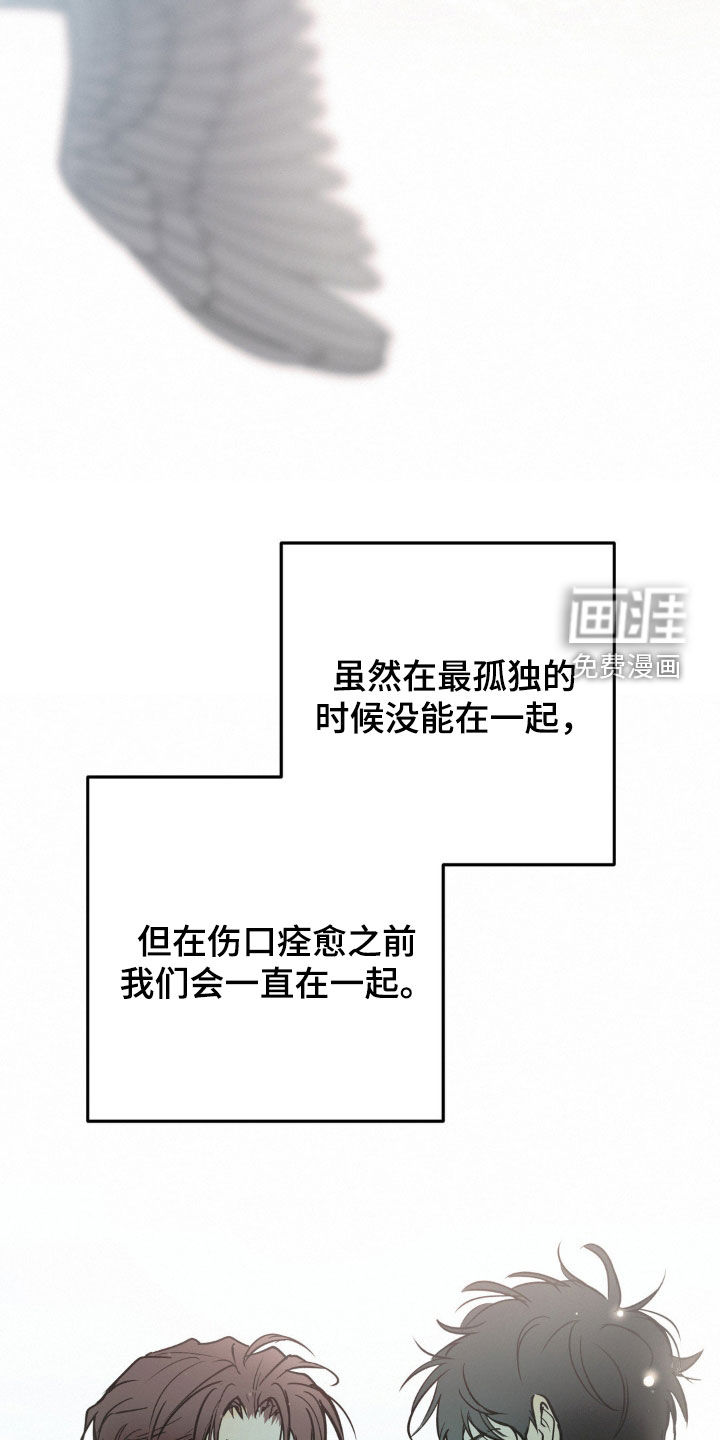 第125话33