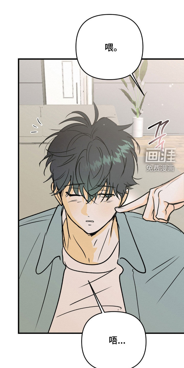 第125话1