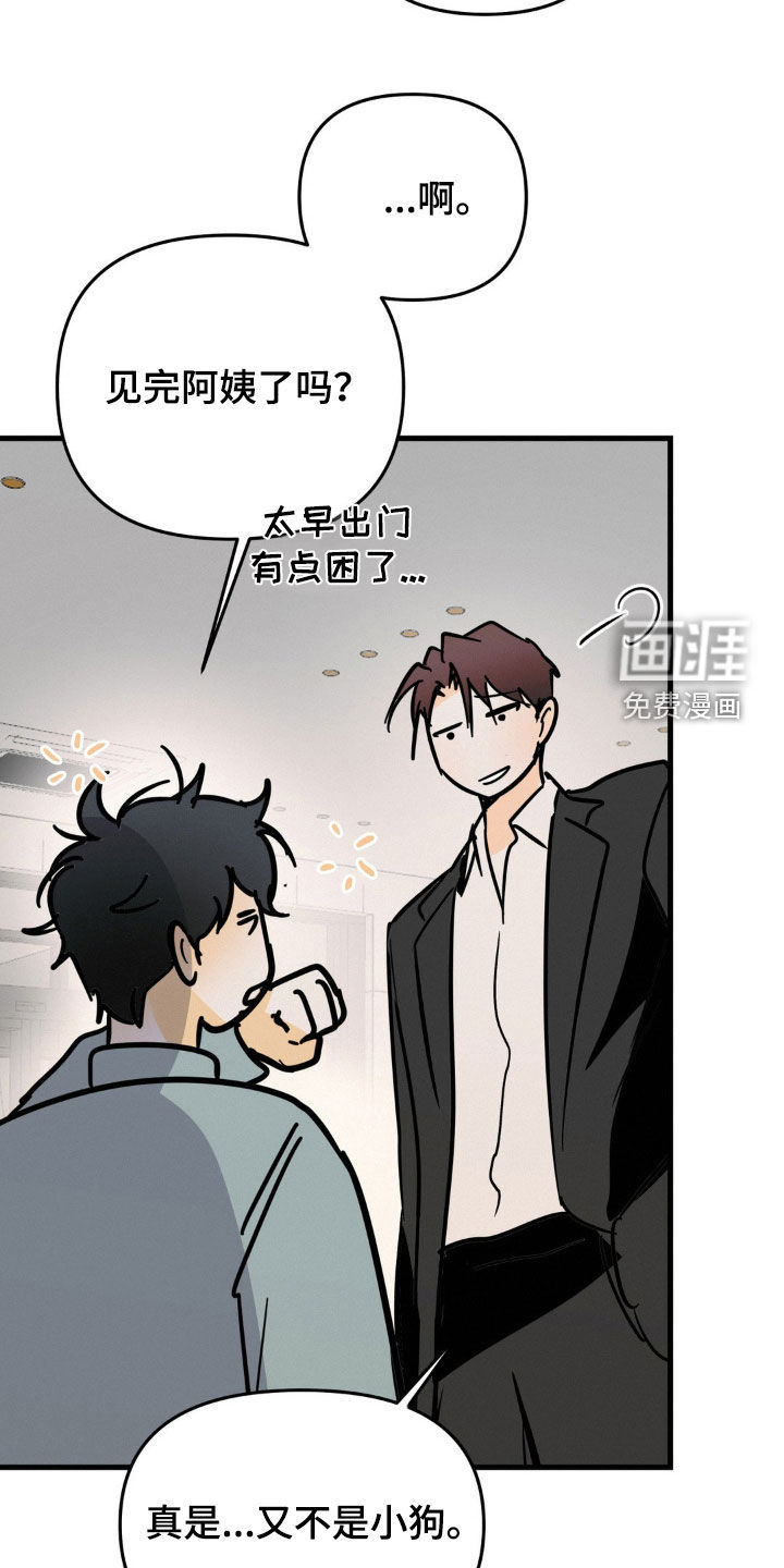 第125话2