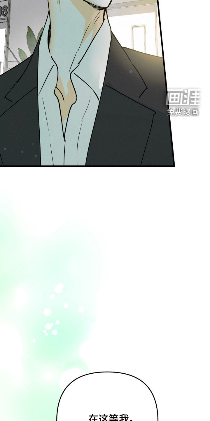 第124话23