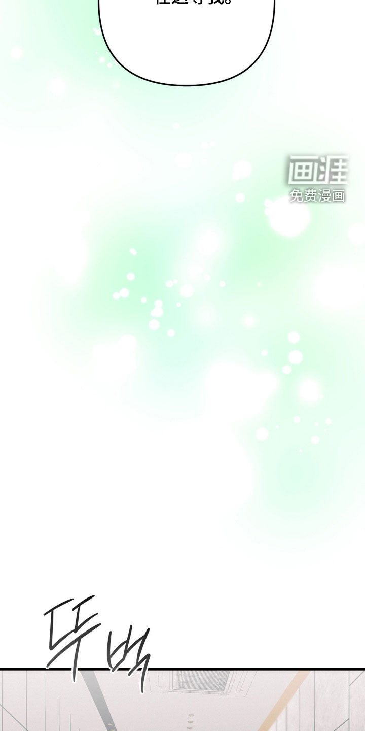 第124话24
