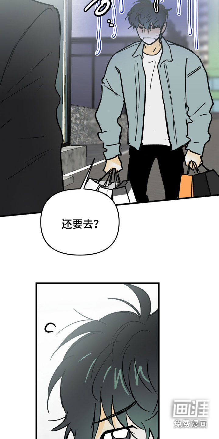 第124话1
