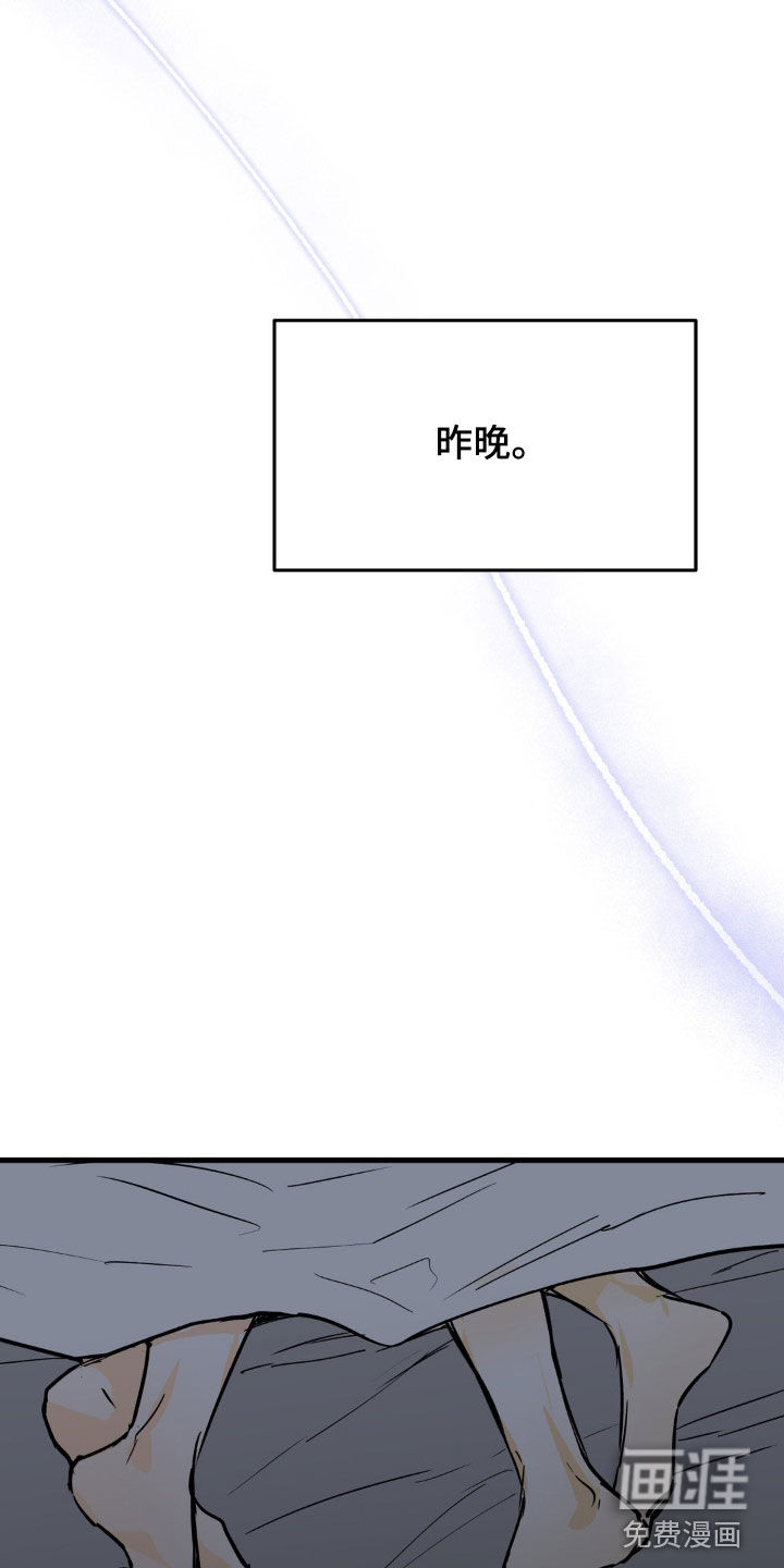 第124话4