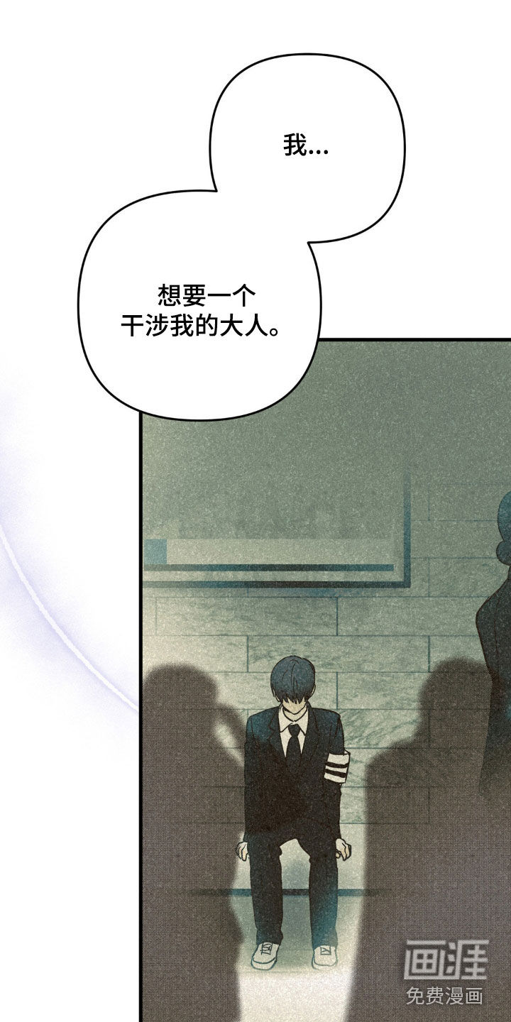 第124话10
