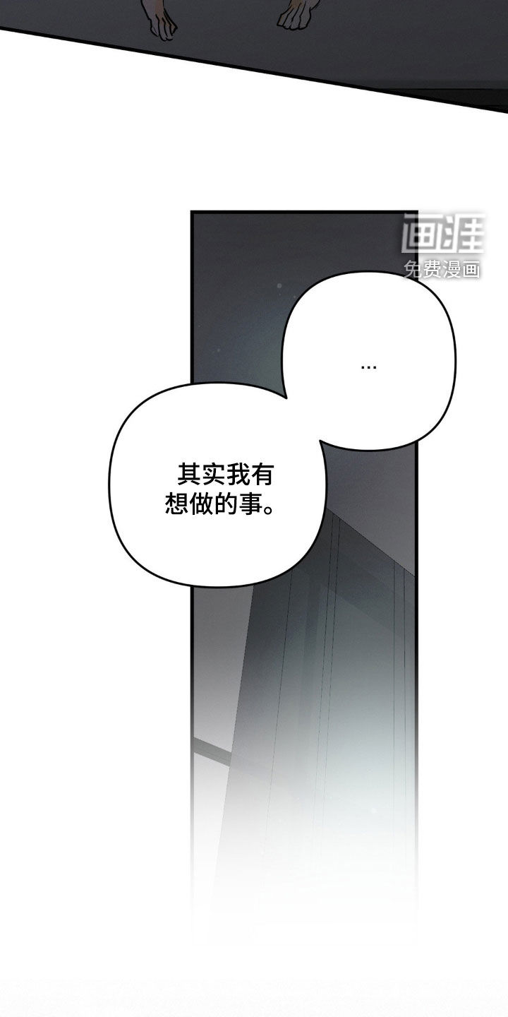 第124话13