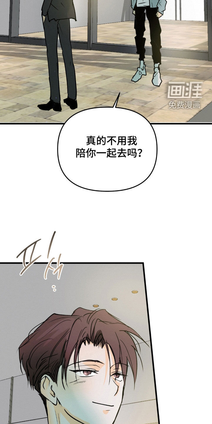 第124话22