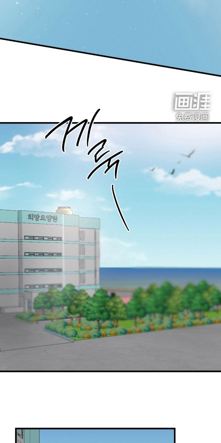第124话15
