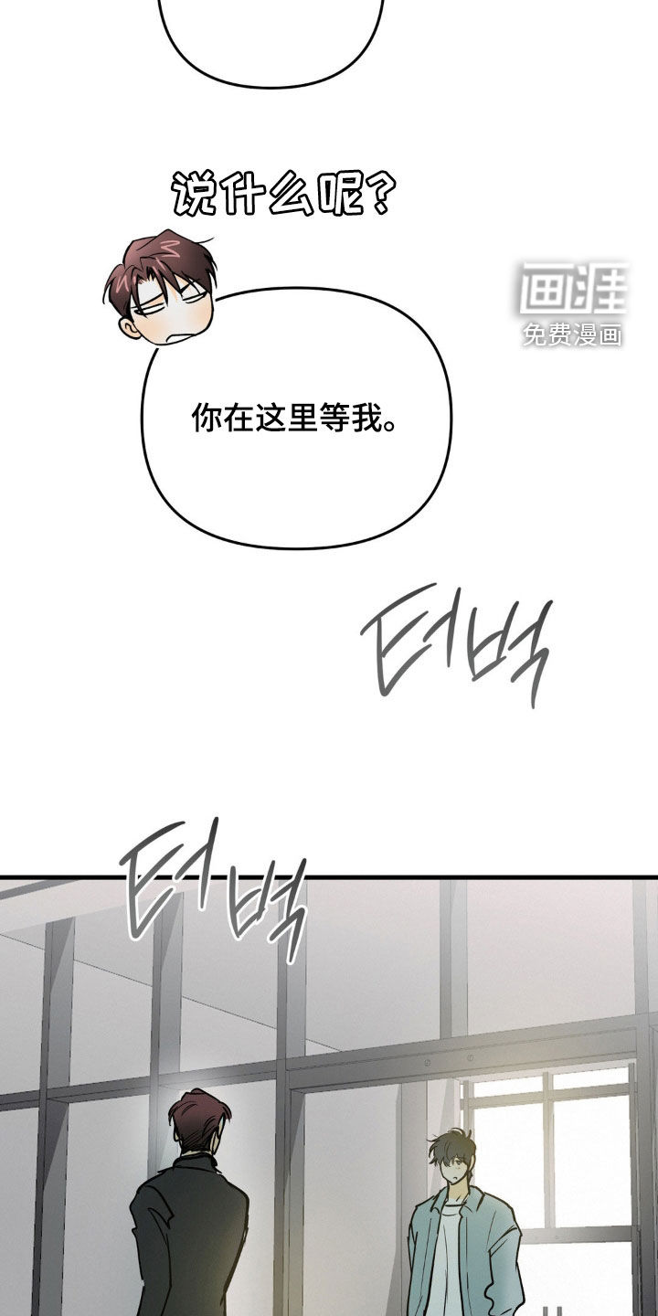 第124话21