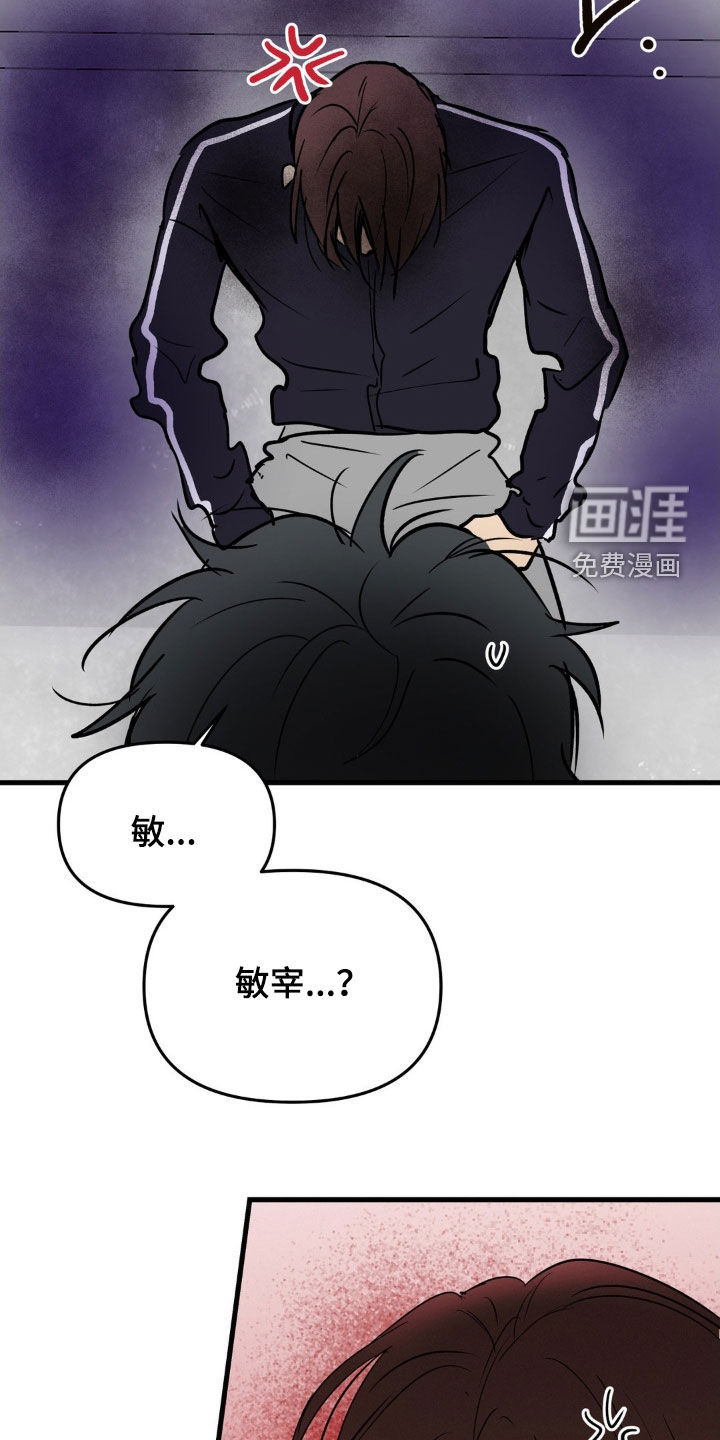 第123话20